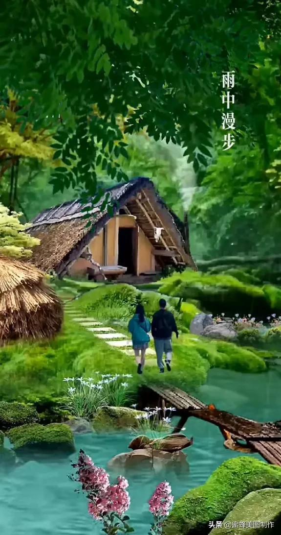 海滩宾馆逃生