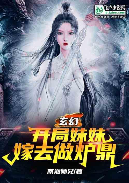淄博世博高新医院呼吸重症老年病科：龙年逐梦 创造新篇章
