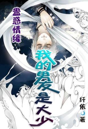 女生说见一个爱一个怎么回答？