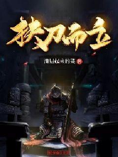 豪华水疗中心