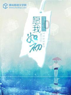 逃离电梯间