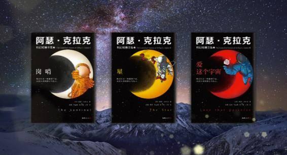 盗窃三元催化器不足两万亢能判多久？游戏画面