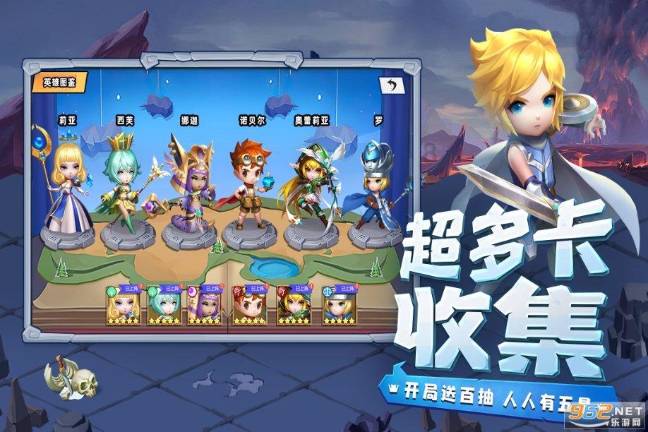 逃离豪宅大厦3