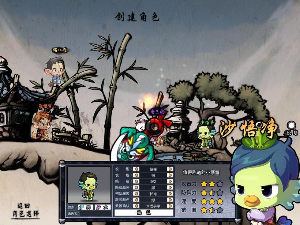 金融监管总局谈中小金融机构风险:当前中小银行经营稳健