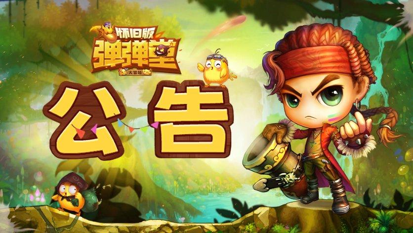 第四期高口碑连载小说:狐尾的笔、瑞根、我会修空调、月关等大神