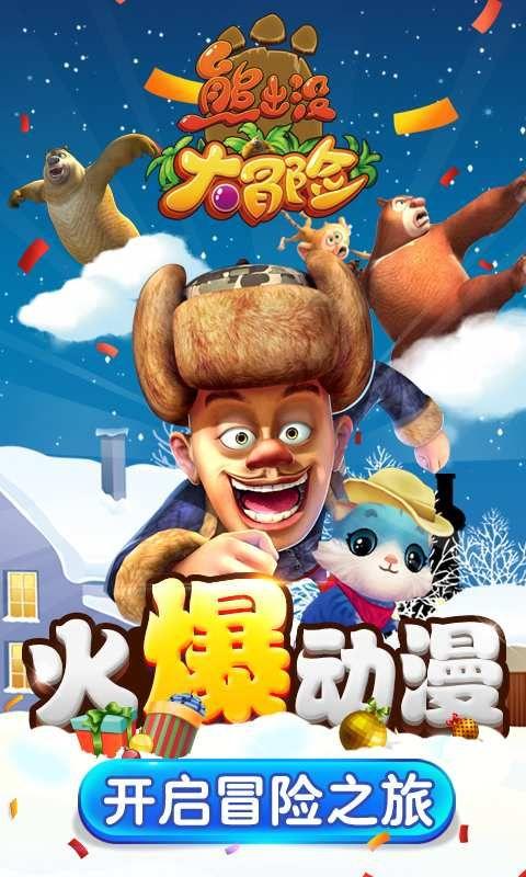 数读两会！2024，这几组数据要关注