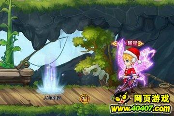 逗小猴开心系列173