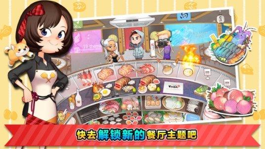 坦克动荡加强版