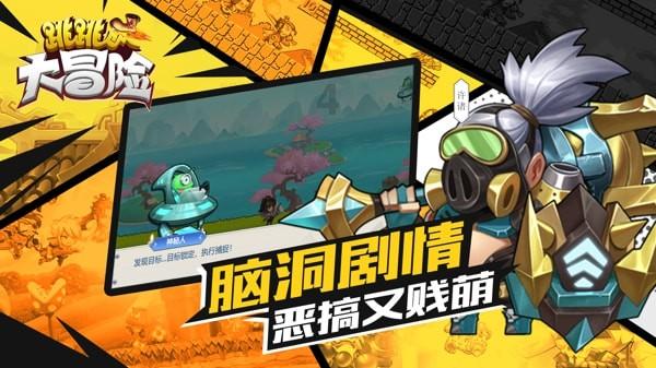 列宁留下的班底，除了提前去世的全被除掉，斯大林想干什么？