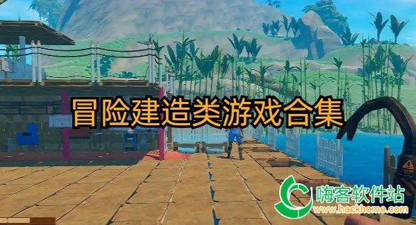 大话2经典版