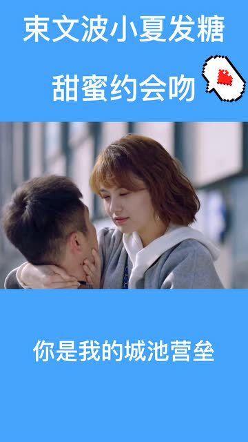 虫虫助手下载