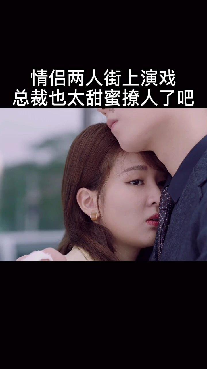 最后一次这首歌的背景故事游戏画面