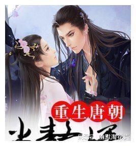 《幻兽帕鲁》繁殖场使用方法