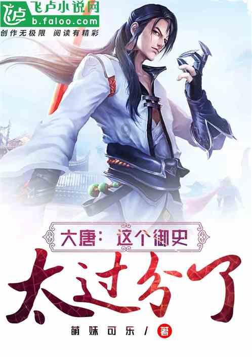 美图秀秀下载2023最新版