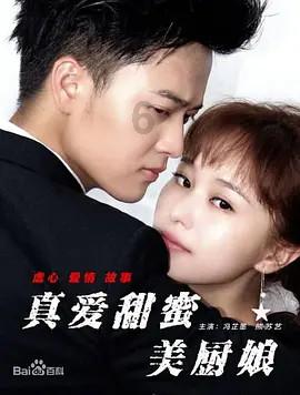 球星“逃离”沙超背后,是“人造联赛”的尴尬