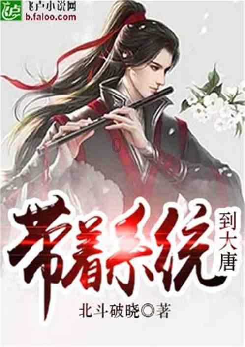 光之子