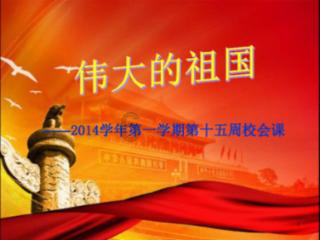 帽子时尚