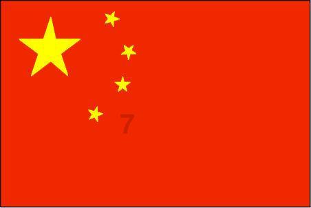 公募REITs7只产品去年四季度盈利超千万元，板块业绩分化