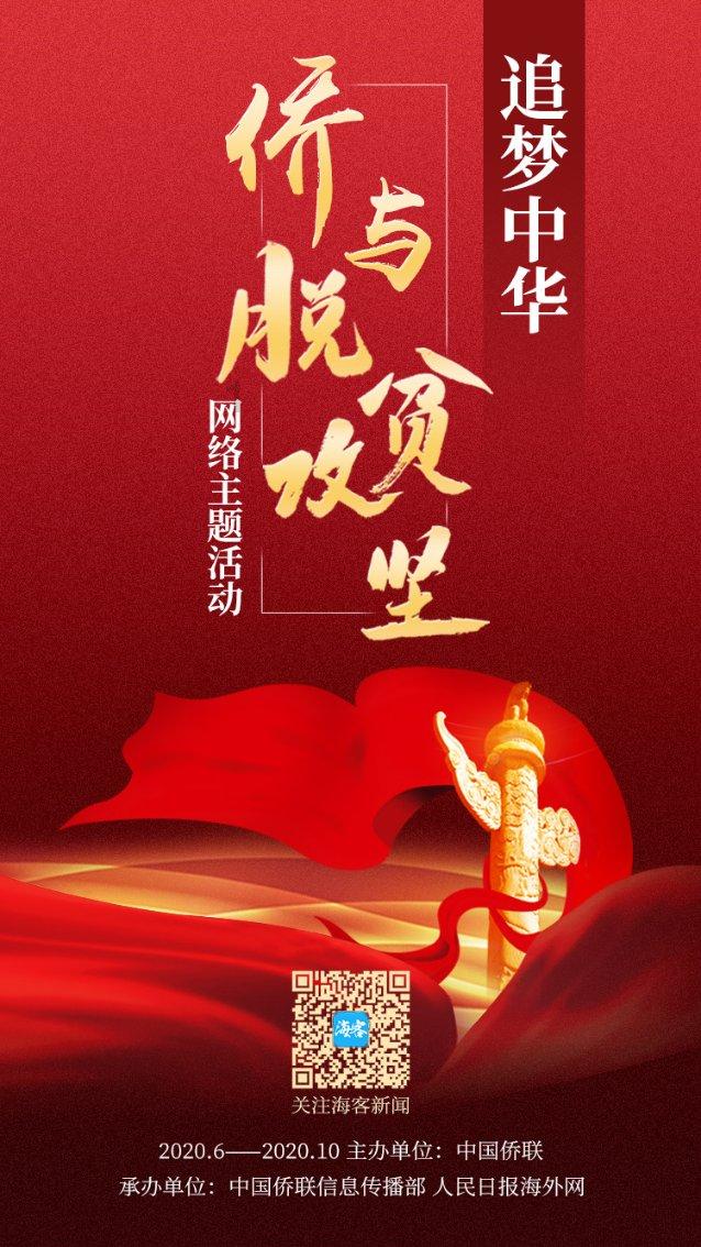 千昭词