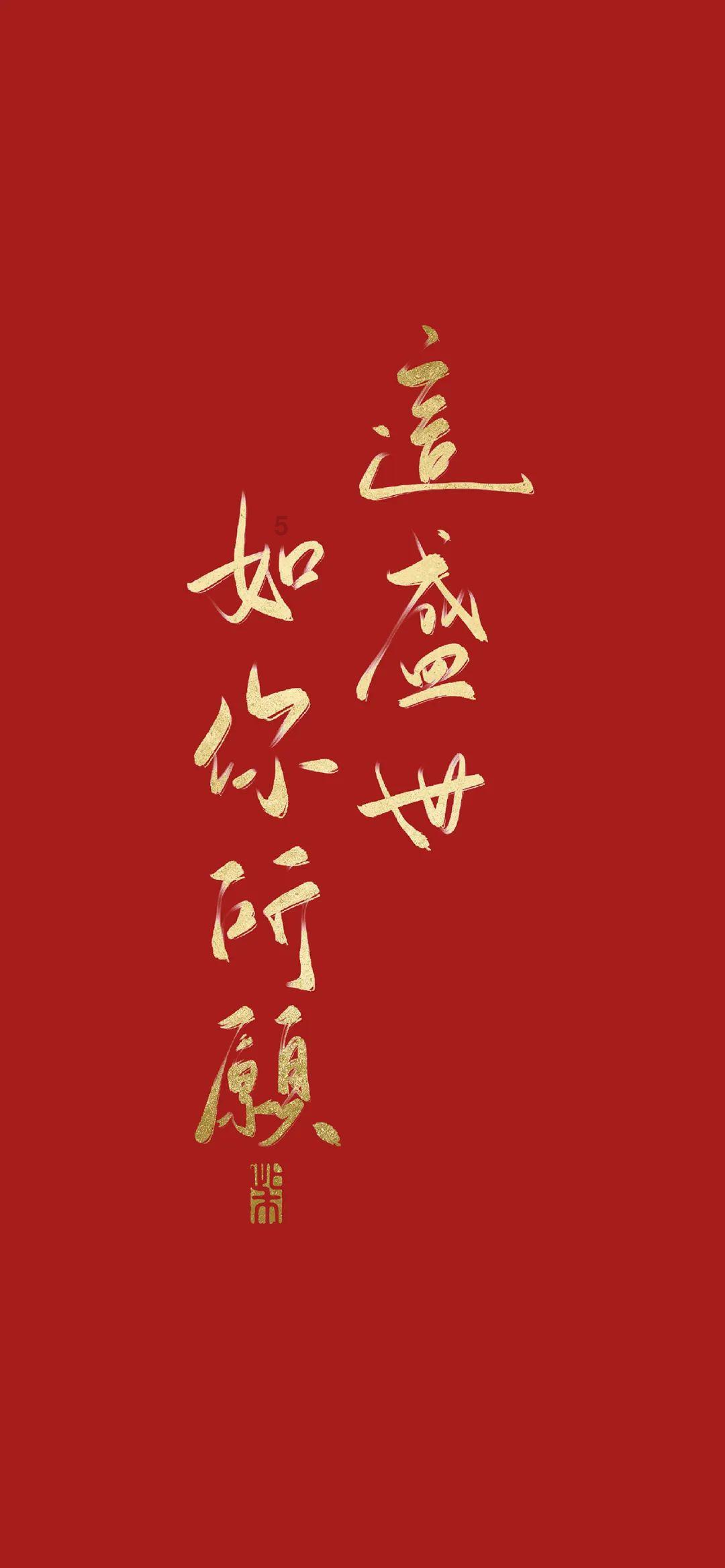 神秘事件