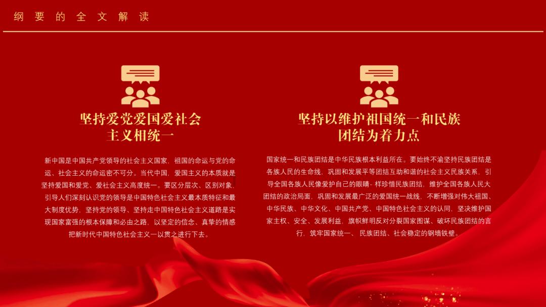 pubg4399下载游戏画面