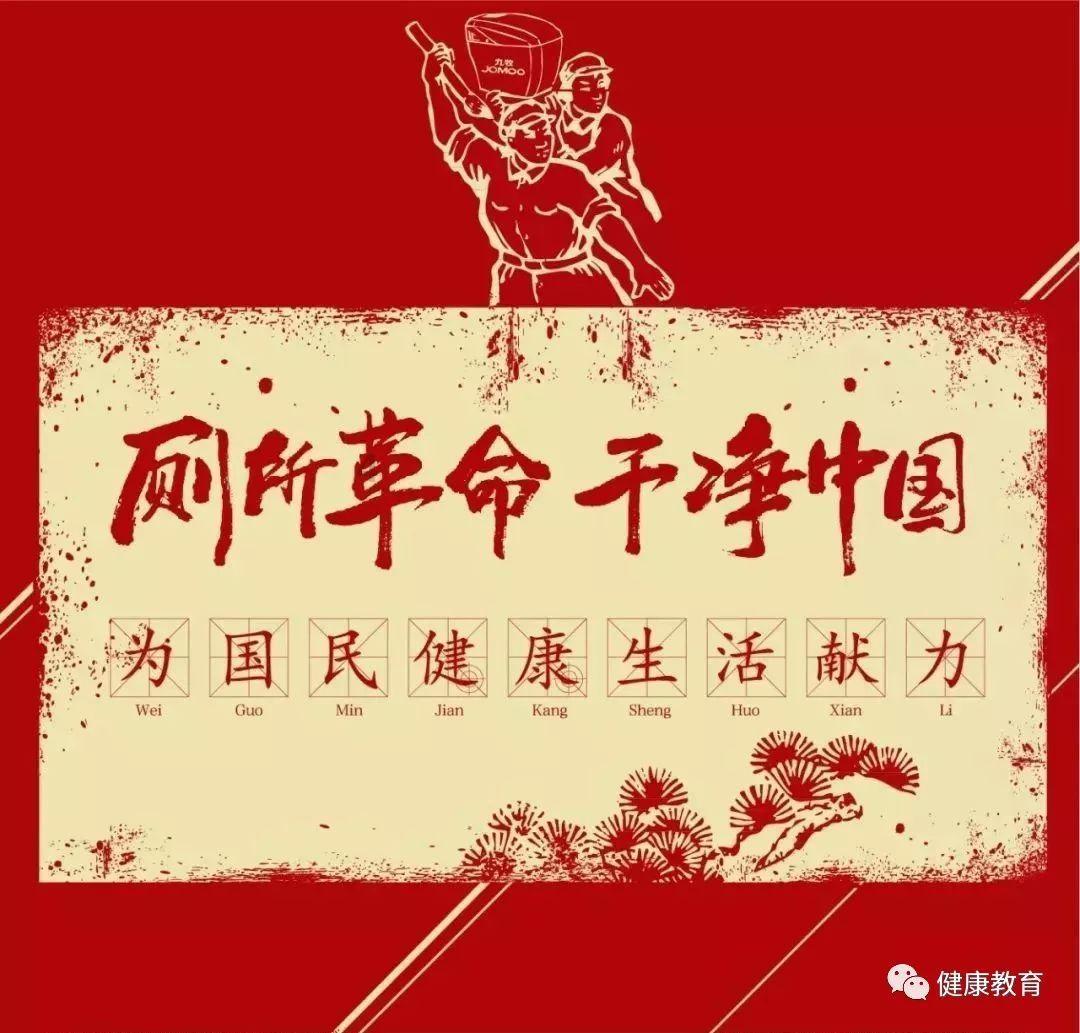 国际乒联第五周排名：法国小将勒布伦榜上有名，成为外协会中的排名最高球员