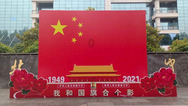 古墓丽影9