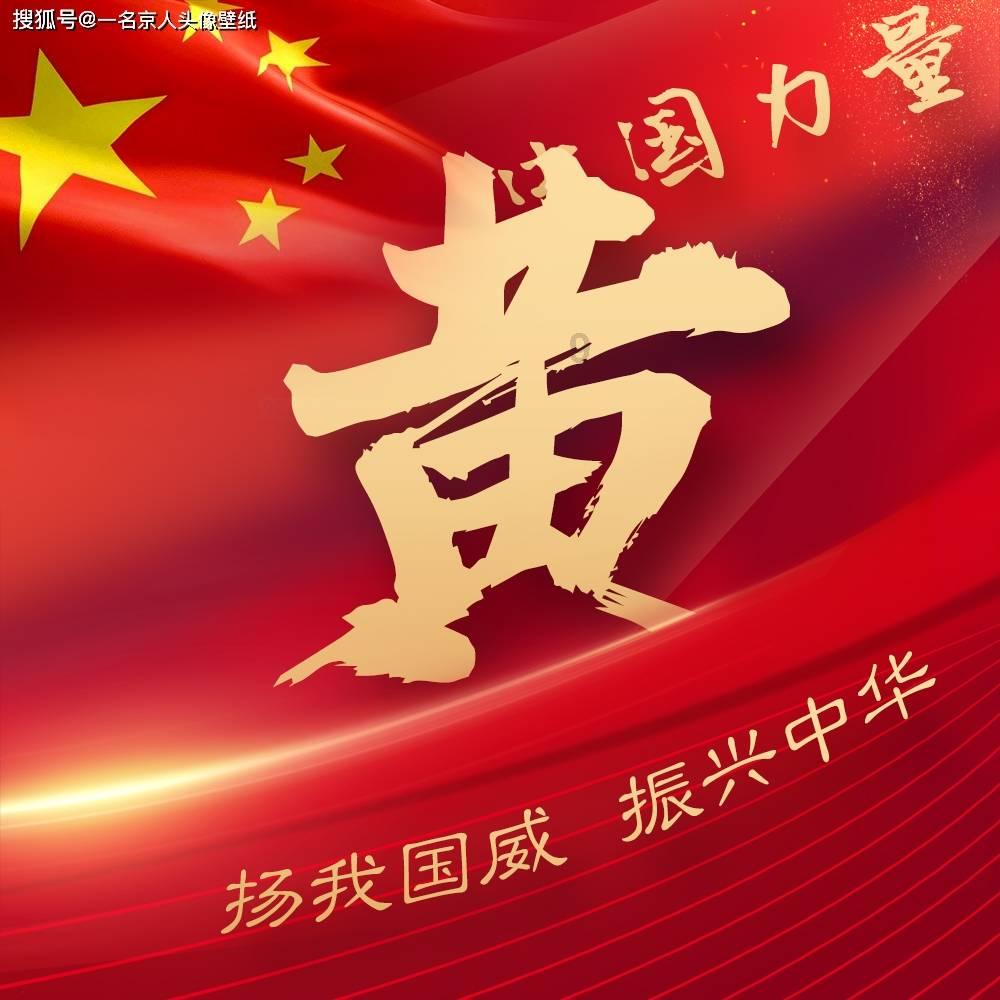 兴业银行获评“年度最佳绿色金融银行”