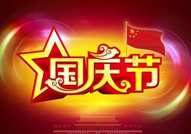 小猫钓鱼游戏龙王版有船