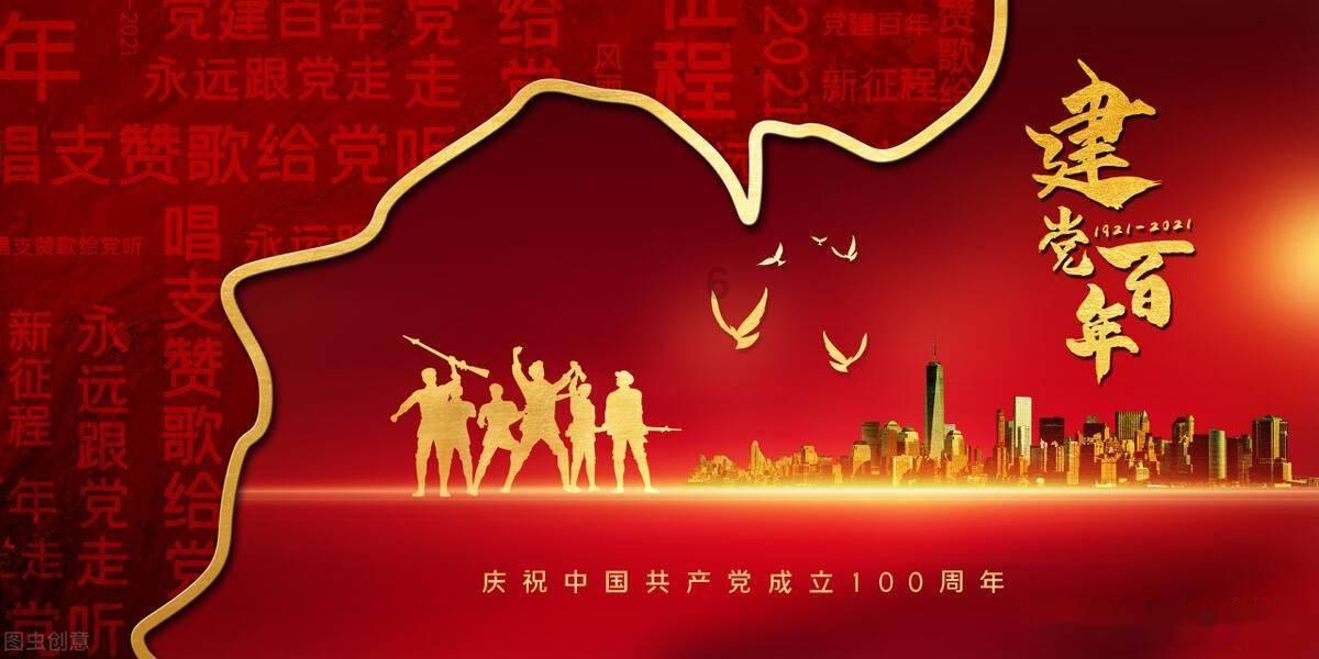 拯救被困的穷人