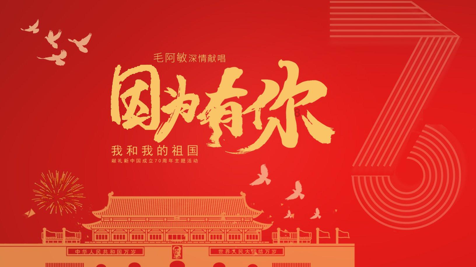 快点上厕所