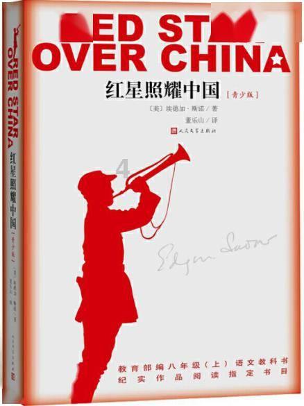 搬家服务