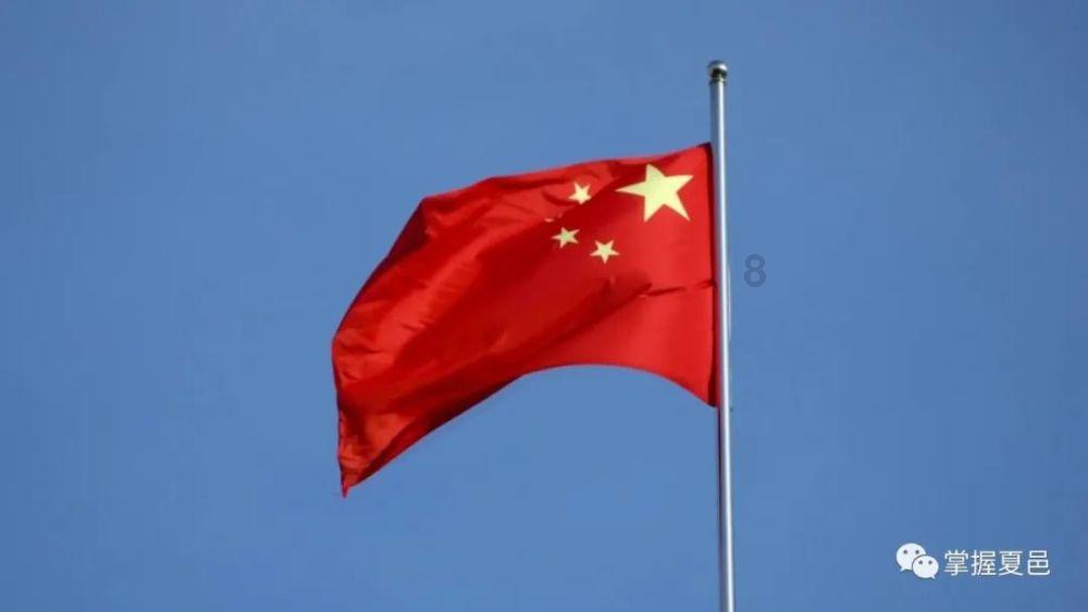 销售公告福鼎市山前实验小学百胜校区二期场地平整剩余部分弃渣土~