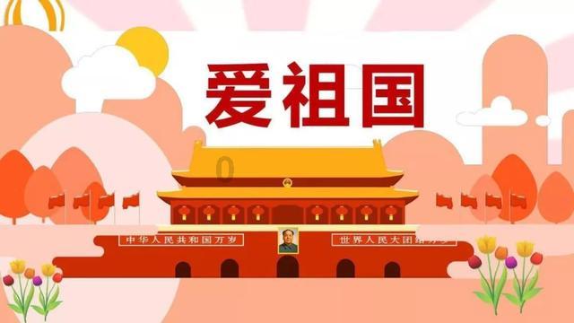 救援自行车骑手