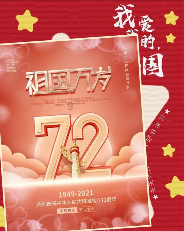 家里插座配线必须三根同直径的吗国家规范怎么要求游戏画面