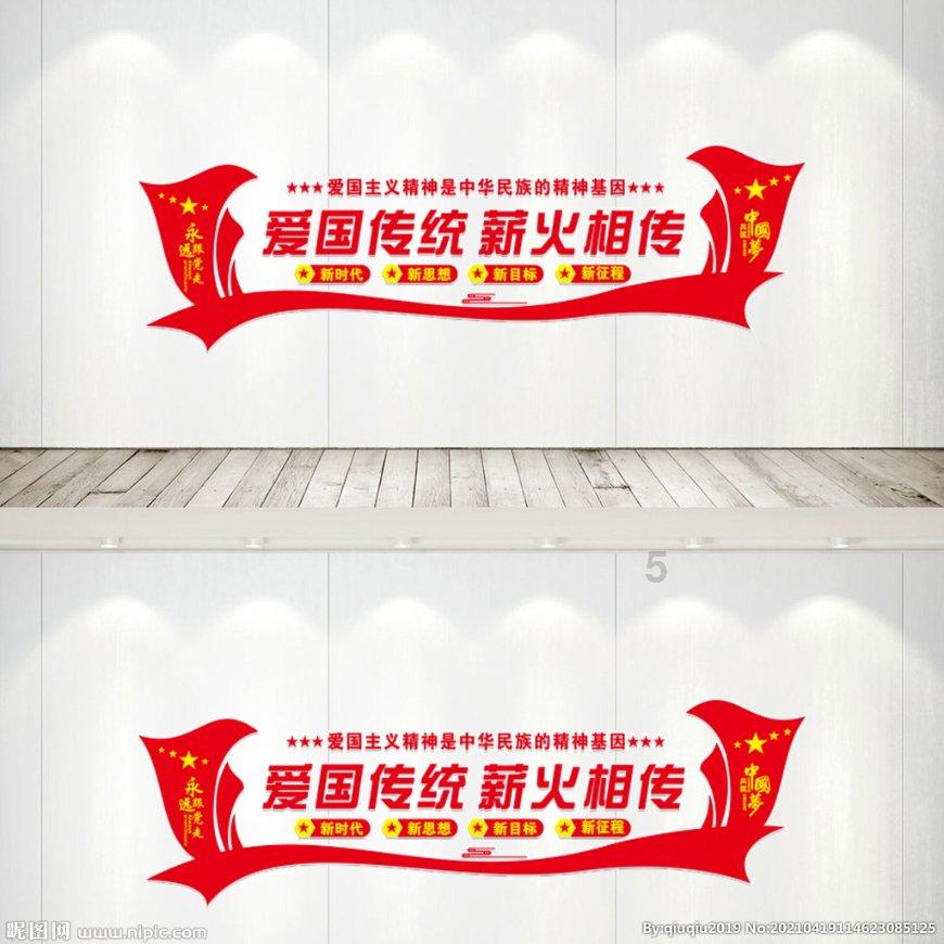 王占山:砍头也要革命,一人歼敌400,七一勋章是替战友领的