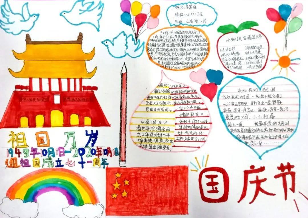 骄傲!柁嘉熹,1.5目力克韩五冠王朴廷桓,晋级20强!