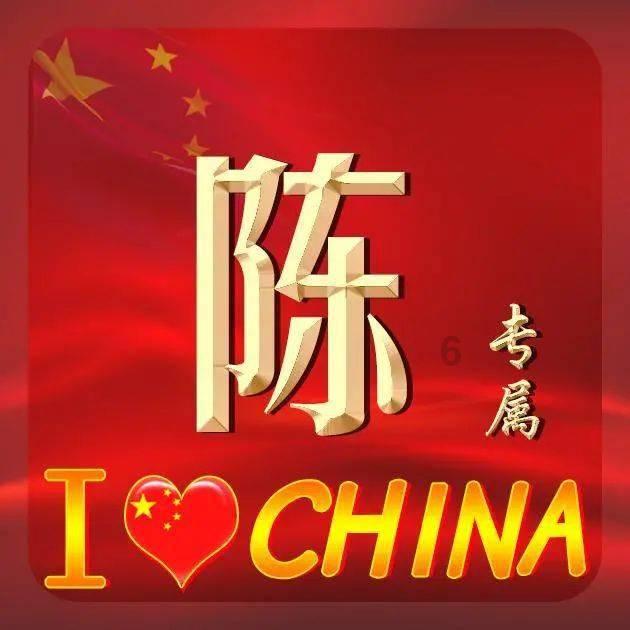 最贵ST股大消息！北向资金连续两日尾盘加仓，什么信号？