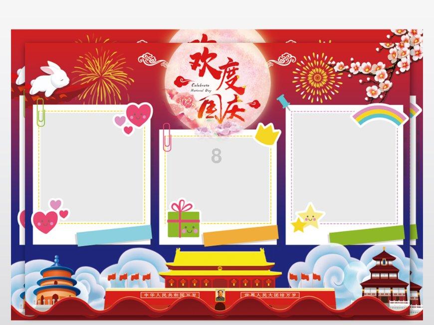 飞行员的测试