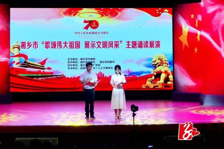 失落之城解密