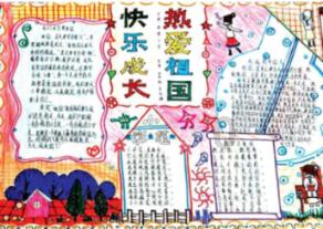 地下堡垒逃脱