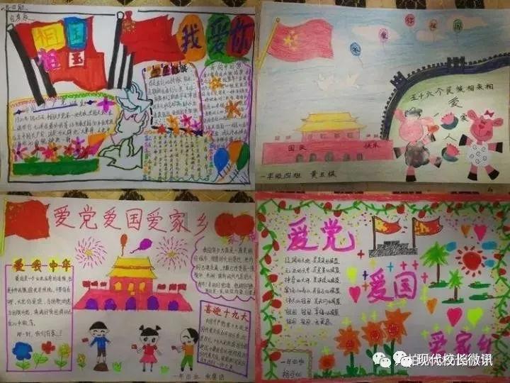 大学生提高科学创新思维能力的方法与途径?-揭开万千谜团-太平洋女性网