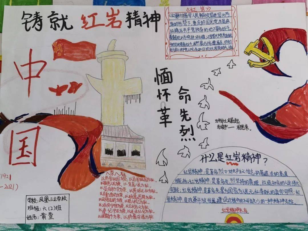 江西省委书记赴火灾事故现场：让人揪心，是血的教训，要深挖彻查事故原因