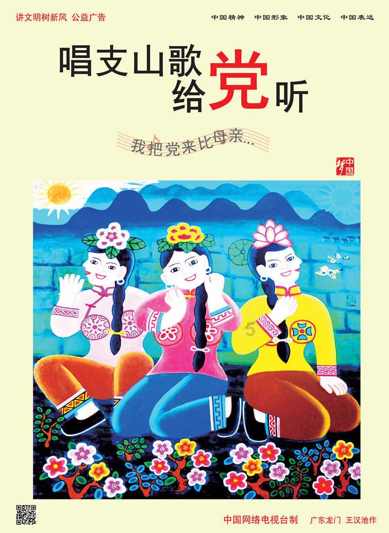 以提高产业链韧性为目标，聊城市对优质企业精准画像、靶向培育