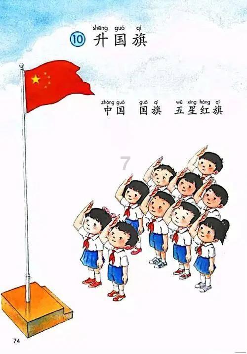 亚洲杯最冤球队!被约旦韩国联手做掉,悲催输日本,比国足还难受