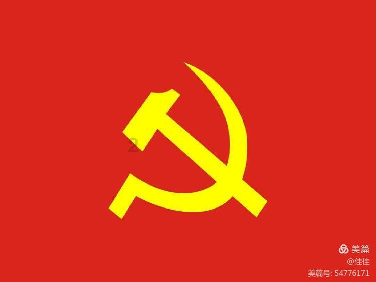 晶体管