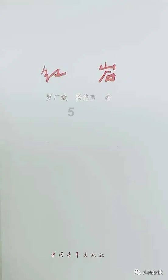 如何进行垃圾分类？