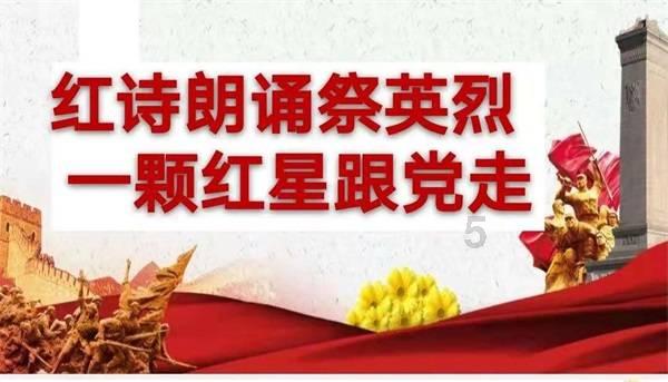 救援工程师
