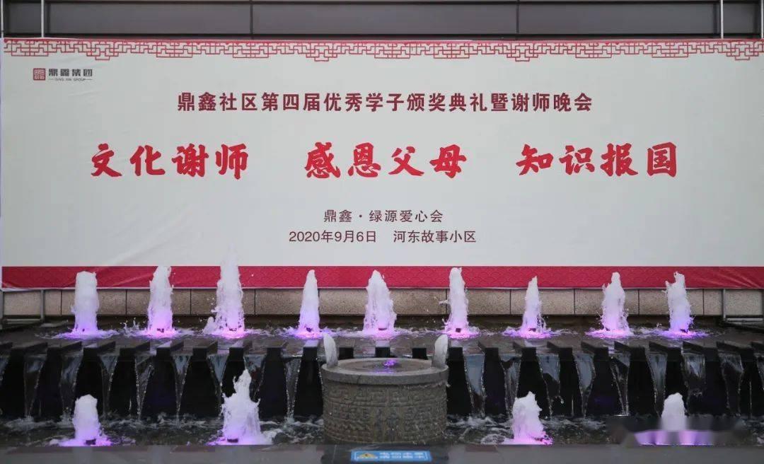 卡地亚上海保养中心