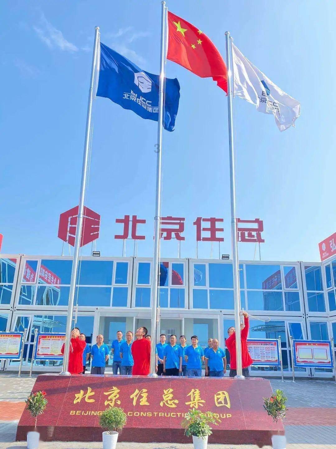 卤菜可以晚上卤好第二天出锅吗？游戏画面